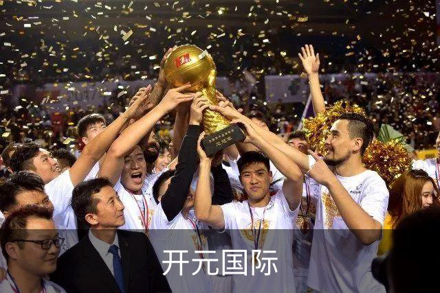 开元国际团队与办公环境